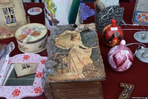 Старая Купавна