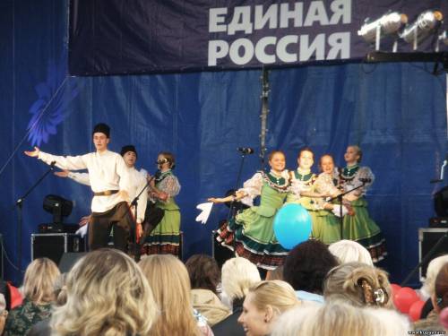 Старая Купавна