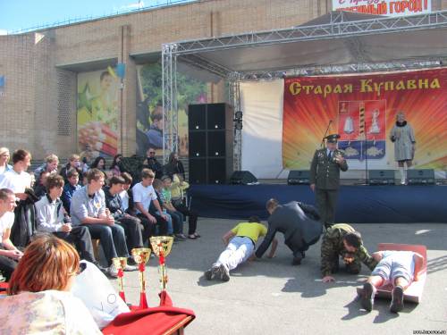 Старая Купавна