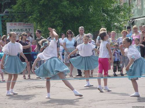 Старая Купавна