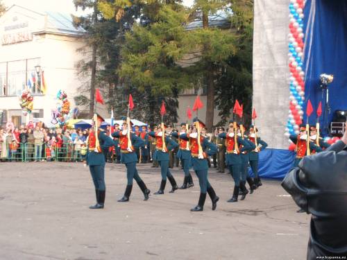 Старая Купавна
