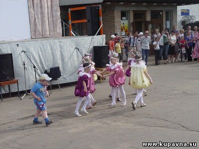 Старая Купавна