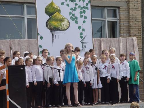 Старая Купавна