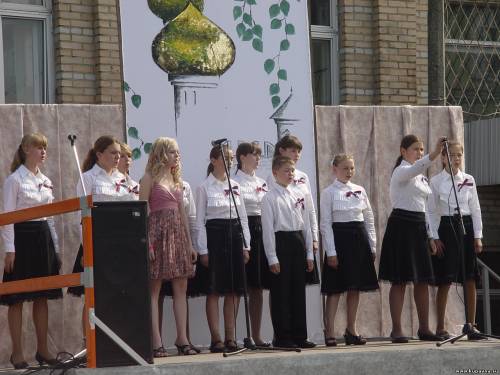 Старая Купавна