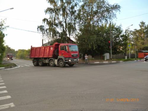 Старая Купавна