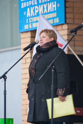 Старая Купавна