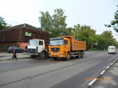 Старая Купавна