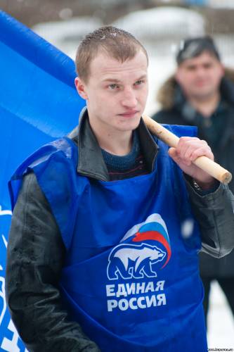 Старая Купавна