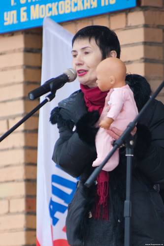 Старая Купавна