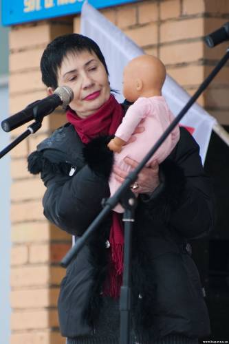 Старая Купавна