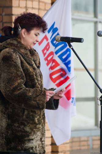 Старая Купавна