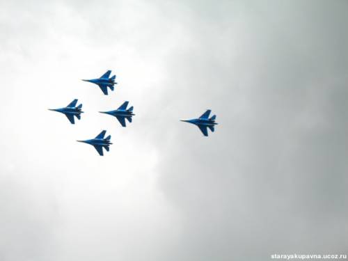 Старая Купавна