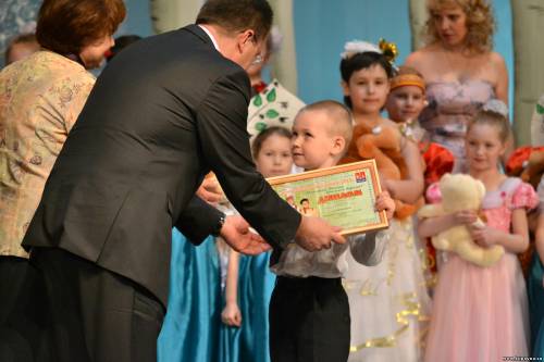 Старая Купавна