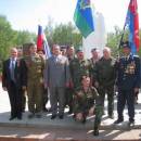 Боевое братство, Старая Купавна