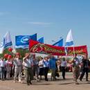 Праздничное шествие, Старая Купавна