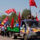 Украинский Фронт, Старая Купавна