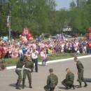Военно-спортивный клуб, Старая Купавна