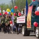 Военно-полевой госпиталь, Старая Купавна