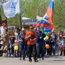 ГКТиУ - Колледж, Старая Купавна