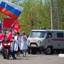 Городская больница, Старая Купавна