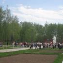 Возложение венков, Старая Купавна