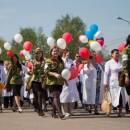 Городская больница, Старая Купавна