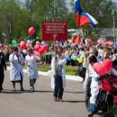 Городская больница, Старая Купавна