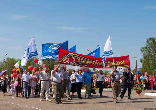 Старая Купавна