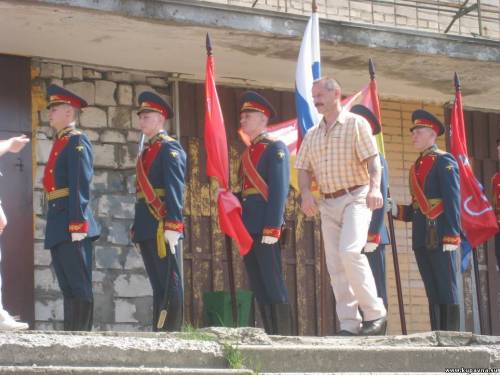 Старая Купавна