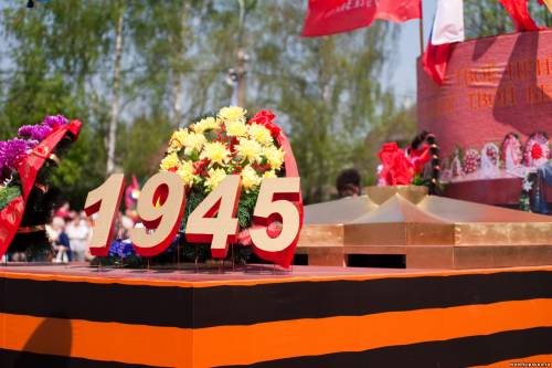 Старая Купавна
