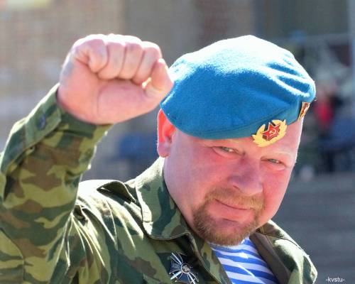 Старая Купавна
