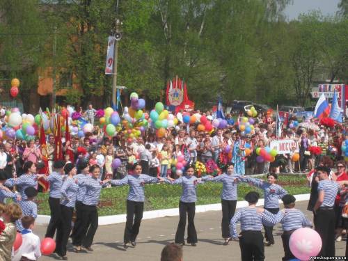 Старая Купавна