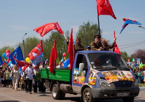 Старая Купавна