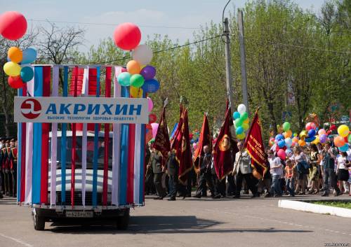 Старая Купавна