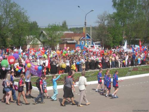 Старая Купавна