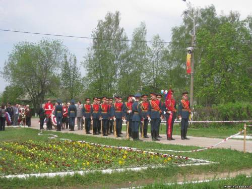 Старая Купавна