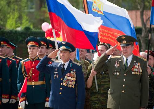 Старая Купавна