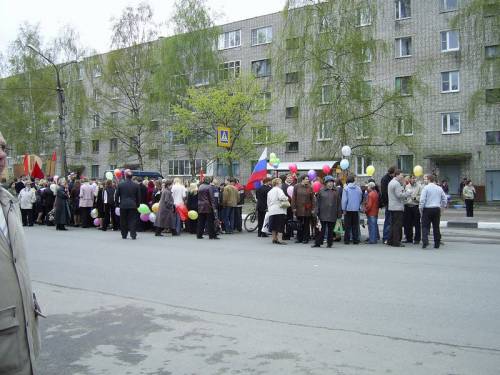 Старая Купавна