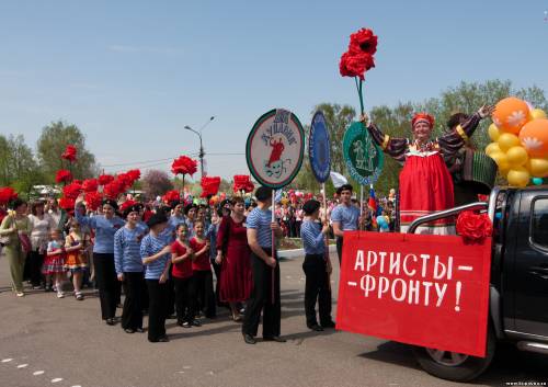 Старая Купавна