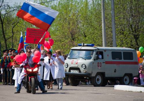 Старая Купавна
