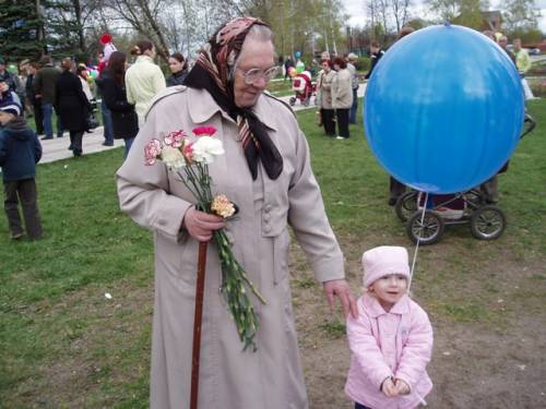 Старая Купавна