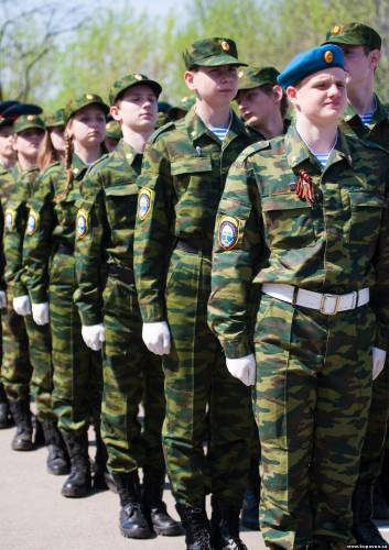 Старая Купавна