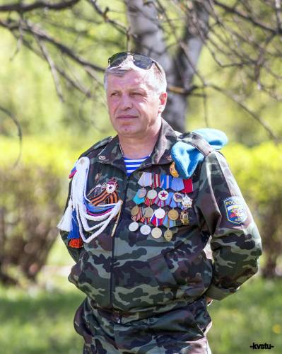 Старая Купавна