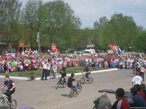 Старая Купавна