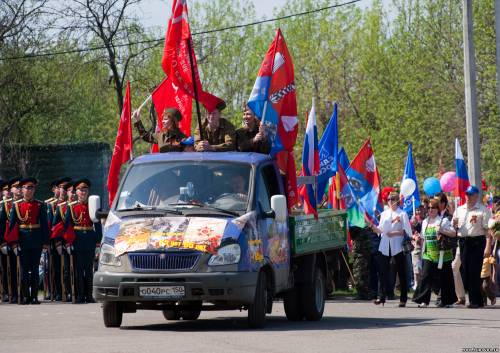 Старая Купавна