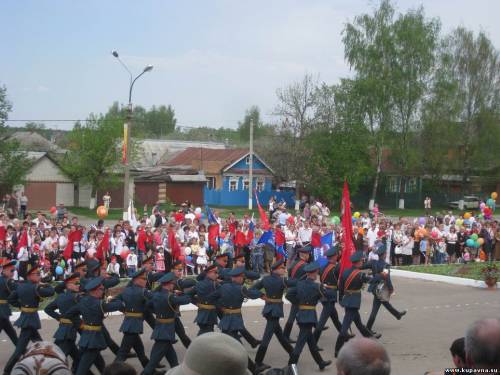 Старая Купавна