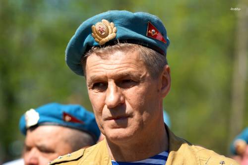 Старая Купавна