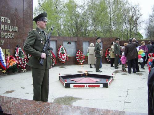 Старая Купавна