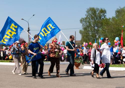 Старая Купавна