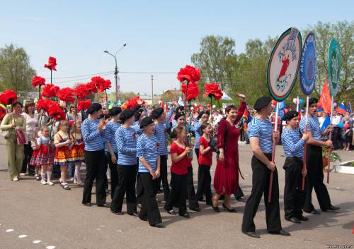 Старая Купавна